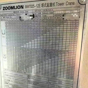 Grúa Torre Usada Marca Zoomlion WA7025-12E Año 2020-2021 en Venta - Product Image 2