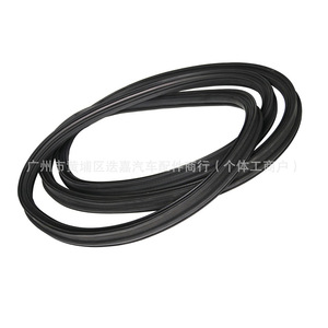 แถบยางซีลฝากระโปรงท้ายรถยนต์ฮอนด้า ฟิต แจ๊ส รุ่น 74440-SAG-H00 สำหรับซ่อมแซมหรือเปลี่ยนทดแทน - Product Image 3