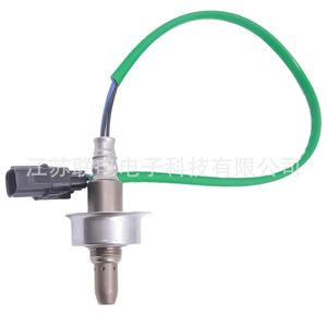Oxygen <b>Sensor</b> 234-9091 <b>For</b> <b>Car</b> Replacement Repair Universal Fitment No - Product Image 1