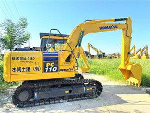 Excavatrice sur chenilles Komatsu PC110 en bon état à vendre, excavatrice sur chenilles Komatsu PC200-8 PC220-8 PC350 PC400 à vendre - Product Image 2