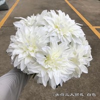 DREA White Series Blumen Real Touch Seide Hortensie Rose White Künstliche Blumen für Hochzeits feier Dekoration
