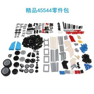 Compatible con <span class=keywords><strong>EV3</strong></span> <span class=keywords><strong>45544</strong></span>+45560, Paquete de Accesorios para Bloques de Construcción, Paquete de Robot de Ingeniería - Product Image 4