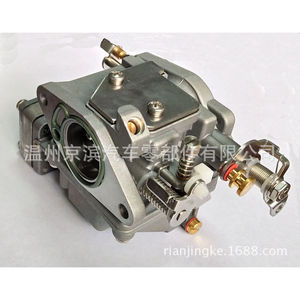 Carburateur mécanique Yamaha 25 CV pour moteur hors-bord, pièce de moteur à essence - Product Image 4