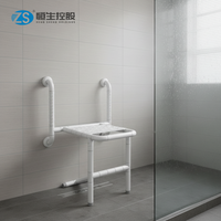 Banc de douche réglable en hauteur, support de sécurité pour salle de bain, fixation murale pour réduire l'espace, antidérapant et haute capacité de charge