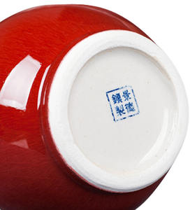 Vase à fleurs de table en céramique de porcelaine chinoise moderne, gourde émaillée rouge avec motif d'oiseau, style <span class=keywords><strong>Art</strong></span> déco pour la décoration intérieure - Product Image 5