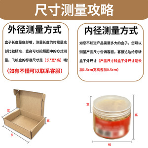 Clothing Organizer Box 13.5cm Wide Rectangle Kraft Paper General <b>Packaging</b> Express Delivery E-commerce <b>Logistics</b> - Product Image 5