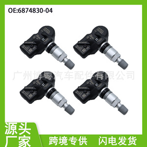 Tire Pressure Sensor 6.974.830-01 433MHz External For Audi Volkswagen Porsche Bentley Car <b>TPMS</b> - Product Image 5