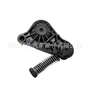 Soporte de Cable para Palanca de Cambios Volkswagen, Clip para Buje 6R0711202, Longitud 104.6mm, Ancho 63mm - Product Image 2