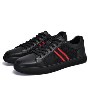 Nouvelles Chaussures Décontractées d'Été 2026 pour Hommes Jeunes – Baskets Blanches en Maille Respirante à Tige Souple - Product Image 3