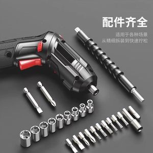 <b>Power</b> Screw Driver 47-Piece Set Rechargeable Battery Home Use Diy <b>Tools</b> - Product Image 1