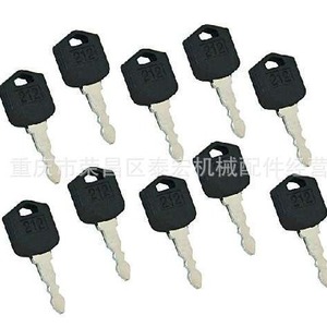 Daewoo Forklift Keys D554212 212 Black ABS Unlock <b>Hardware</b> Vehicle Key - Product Image 1