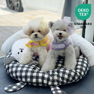 Coussin orthopédique chauffant pour <span class=keywords><strong>chien</strong></span> et chat SUREWALHOME, lit apaisant pour animaux de compagnie <span class=keywords><strong>avec</strong></span> coussin de sommeil lavable, tapis pour animaux de compagnie <span class=keywords><strong>avec</strong></span> oreiller de tête amovible - Product Image 2