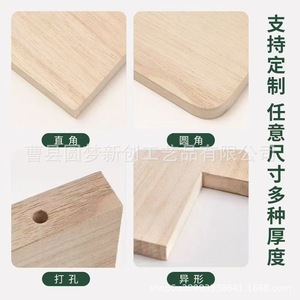 Panel de madera transfronterizo, armario de madera maciza, tablero de particiones en capas, material artesanal sencillo, panel de madera de una sola pieza - Product Image 4