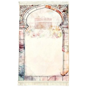 Tapis <span class=keywords><strong>de</strong></span> prière musulman en polyester tissé antidérapant pour les prières, 99 <span class=keywords><strong>perles</strong></span>, excellent cadeau <span class=keywords><strong>de</strong></span> Ramadan pour hommes et femmes - Product Image 2