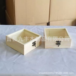 Wooden <b>Box</b> Solid Wood Square <b>With</b> Glass <b>Lid</b> Jewelry Storage <b>Box</b> Modern Minimalist Style - Product Image 2
