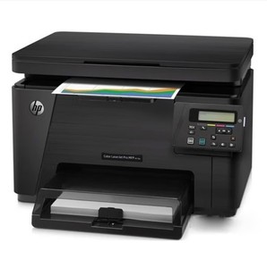 Stampante <span class=keywords><strong>Laser</strong></span> a colori multifunzione M176n Pro stampante <span class=keywords><strong>Laser</strong></span> ricondizionata - Product Image 1