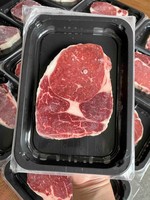 Machine de scellage sous vide verticale rotative automatique CE pour viande, poulet, canard, volailles, fruits de mer