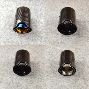 Tubo di scarico universale per auto 1 pezzo per BMW M2 M3 M4 M135i M140i M235i M240i M335i M340i M435i M440i F87 F80 F82 F83 punta del silenziatore