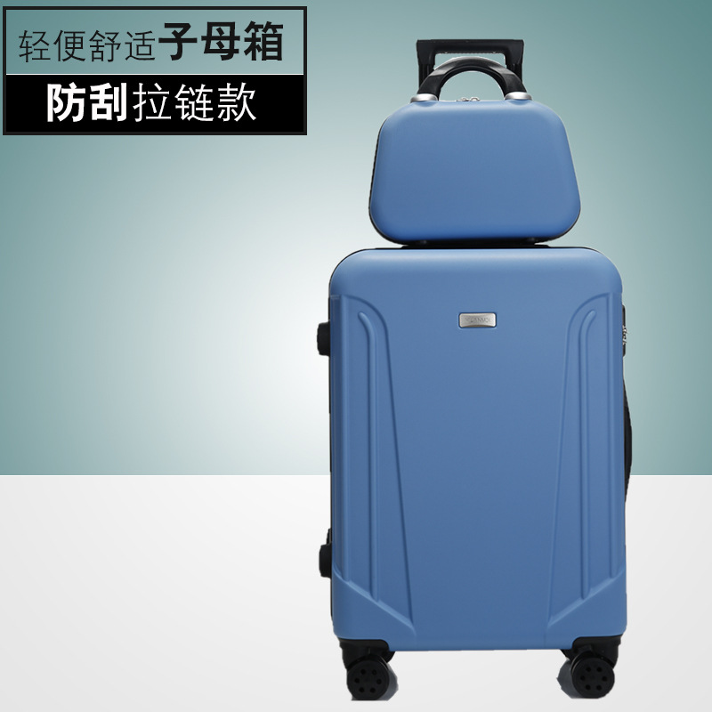 ทะเลสาบสีฟ้า [ซีรีส์เต่าน้อย - กล่องแม่และลูก]