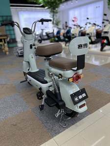 Vélo électrique Saige <span class=keywords><strong>G60</strong></span> modèle 2026 amélioré avec alarme à distance et siège confortable – Idéal pour les mamans, les enfants, les femmes - Product Image 4