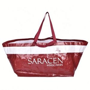 Grands sacs à provisions bleus personnalisés de Frakta pour le stockage - Product Image 1