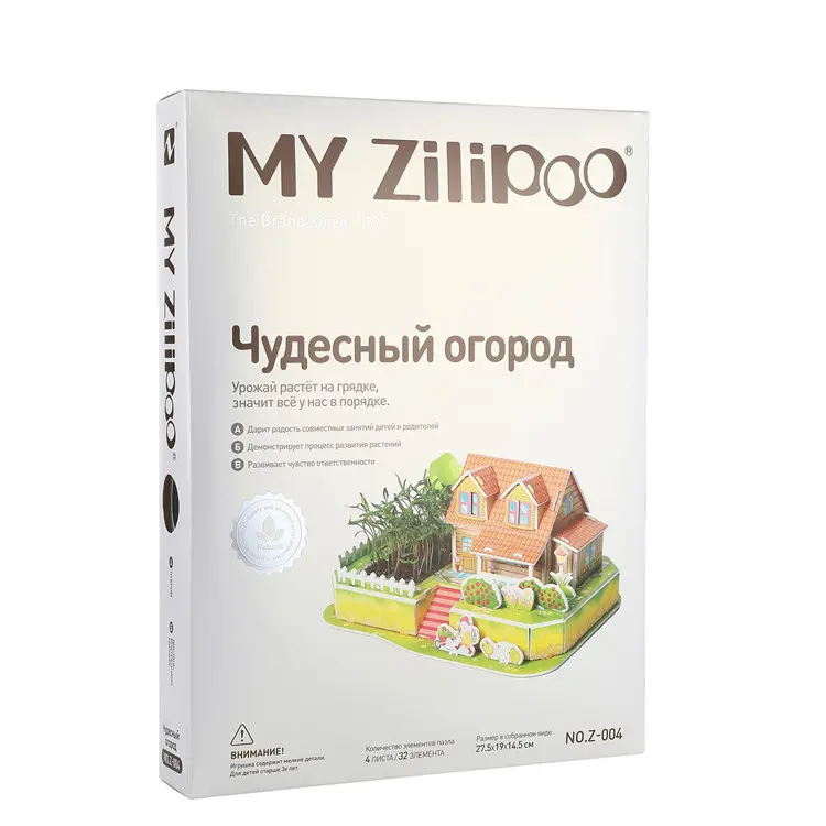 Zilipoo Mainan Edukasi DIY, Senang Puzzle 3D Hadiah untuk Anak-anak