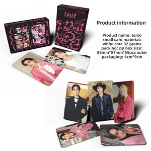 55 photocartes du mini-album DO IT des <span class=keywords><strong>Stray</strong></span> Kids, marchandises de célébrités chinoises, cartes Lomo de collection Hwang Hyun-jin, version 2 Holiday - Product Image 3