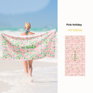 Serviette de plage en microfibre imprimée numériquement, légère, respirante, séchage rapide, design moderne, personnalisable avec logo gratuit, idéale pour l'extérieur – Offre spéciale été - Product Image 5