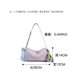 Novedad de Primavera 2026: Bolso de Mano Sencillo para Mujer, de Cuero Genuino y Poliéster, con Cremallera y Borla, Estilo Coreano de Alta Gama, Textura Exclusiva, Tipo Almohada - Product Image 4