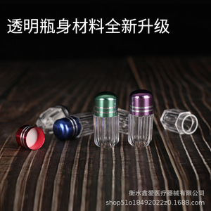 Cápsula Individual, Botella Transparente, Carcasa Acrílica, Tapa Metálica, Calibre 10 mm, Capacidad 3 ml, Envase General, Estuche para Guardar Pastillas - Product Image 4