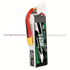 Gens ACE 6S 22.2V Lithium <b>Battery</b> ABS Material for RC Models & <b>Drones</b> Accessories 1450/3000/5000/6000/2700mAh Capacity - Product Image 1