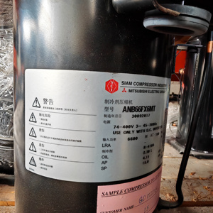 คอมเพรสเซอร์แบบสกรอลล์อินเวอร์เตอร์คุณภาพสูง R407C ANB66FZHMT 5.6-45.9 กิโลวัตต์ 15 แรงม้า สำหรับระบบปรับอากาศและเครื่องทำความเย็น - Product Image 2