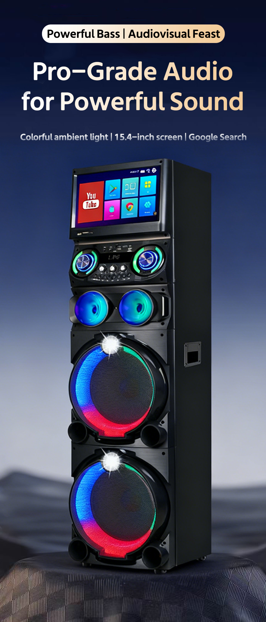 ลำโพงขนาดใหญ่สีดำ