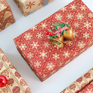 Papier d'emballage brillant à motifs d'ornements de Noël Papier d'emballage kraft - Product Image 2