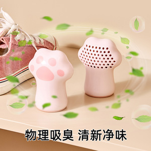 Cat Paw Shoe Deodorizer Pink Set Of 2 Anti Odor Fresh Air For Shoes And Socks - Product Image 1