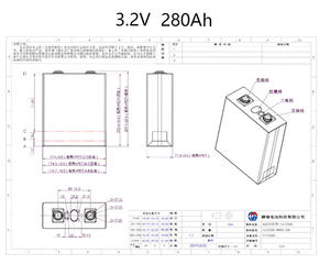 Ganfeng 3. 2v280ah lớn monomer Lithium sắt Phosphate Pin LiFePO4 năng lượng nhà lưu trữ năng lượng mặt trời năng lượng - Product Image 4