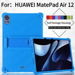 Custodia Protettiva in Gel di Silice per <span class=keywords><strong>Tablet</strong></span> Huawei Matepad Pro 12.6 Air 12 12.2 13.2, Guscio Posteriore Rinforzato con Supporto Morbido - Product Image 1