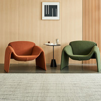 Moderner Minimalistischer Krabbenförmiger Akzentstuhl, Designer Bouclé-Stoff Einzelsofa, Luxuriöser Freizeitsessel für Wohnzimmer und Balkon
