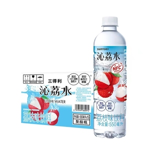 <span class=keywords><strong>Suntory</strong></span> Qin Aseptic 550ml Boisson fruitée saveur citron, soda, café, lait, miel, faible en gras, en bouteille, boîte ou gobelet - Product Image 3