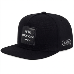 Cappello da Baseball Stile Coreano con Patch Hip-hop, Protezione Solare Estiva per Uomo e Donna - Product Image 1