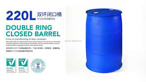 उच्च गुणवत्ता वाले 210 लीटर डबल रिंग बंद प्लास्टिक ड्रम 55-गैलन ब्लू पॉलीइथिलीन प्लास्टिक ड्रम 55-गैलन ब्लू पॉलीथिलीन प्लास्टिक ड्रम - Product Image 3