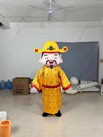 Costume gonflable God of Fortune pour adulte, mascotte amusante et riche pour le Nouvel An chinois 2026, porte-bonheur TikTok pour spectacle et défilé