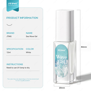 เจลแต่งเล็บ JTING Fluid Sea Wave สีขาว ลายคลื่นทะเล  แบบลูกไม้  สำหรับตกแต่งเล็บ  ปราศจากสาร HEMA/TPO  ใช้กับยูวีเจล สำหรับร้านทำเล็บ - Product Image 6