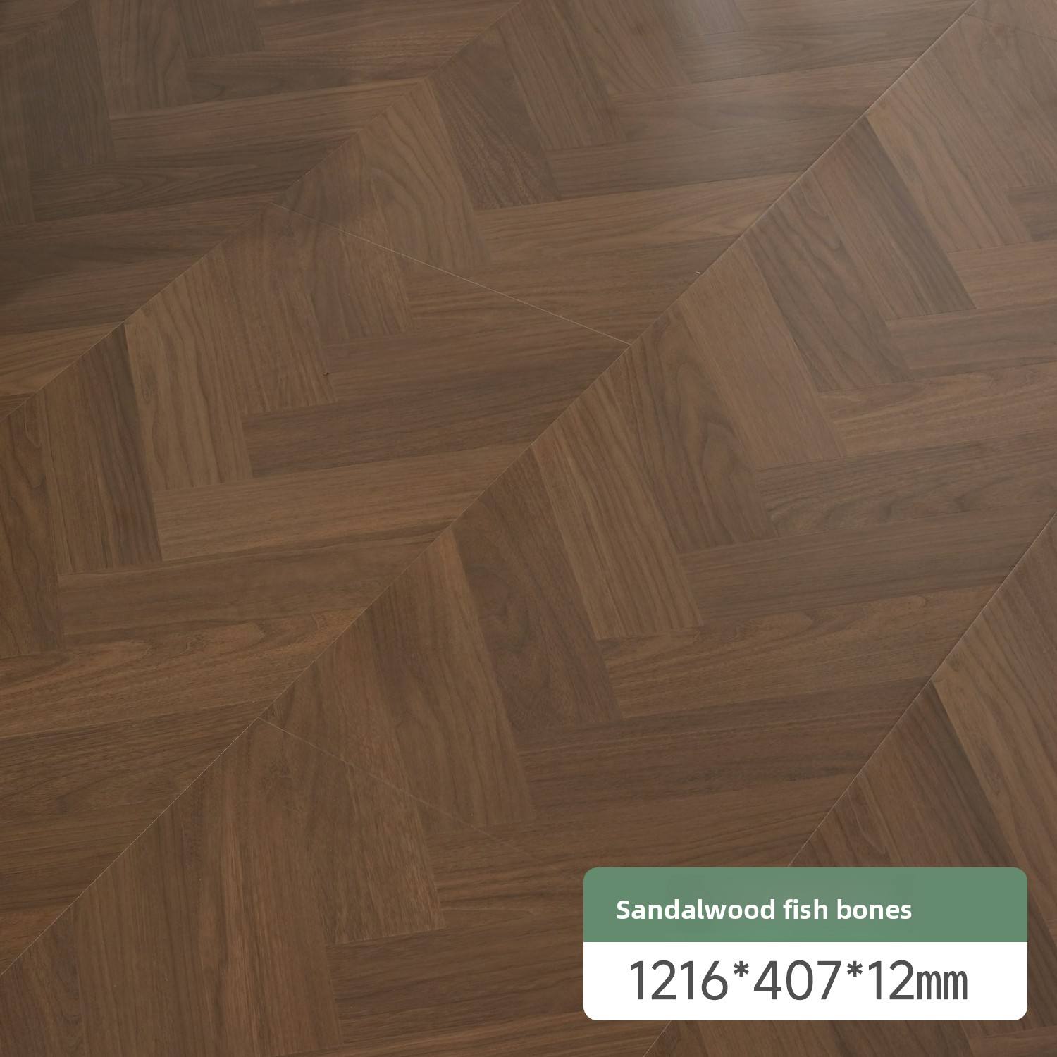 Sandalwood brown fish bone