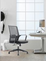 Chaise de bureau réglable en maille de bois de charpente souple chaise pivotante ergonomique chaise de bureau