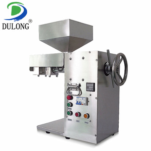 Lowest Price for Palm <strong>Oil</strong> <strong>Extraction</strong> Equipment/<strong>vegetable</strong> <strong>Oil</strong> <strong>Extraction</strong> <strong>Plant</strong>/leaf <strong>Oil</strong> <strong>Extraction</strong> Equipment - Product Image 5