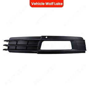 Bisel de luz antiniebla Wolf Lake para Audi A6 C6 2009, cubierta de parachoques delantero ABS, embellecedor izquierdo y derecho - Product Image 5