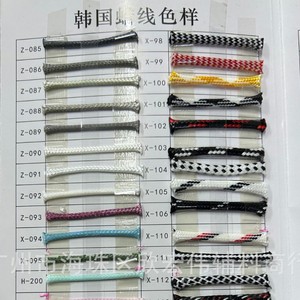 Korean Waxed Rope Colored 1.5-5.0mm Round Shape For Bags And Garment Accessories - Product Image 4