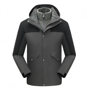 Veste de ski trois-en-un, colorée, imperméable, coupe-vent, thermique, pour homme, vêtements de travail en plein air, cyclisme, sports de neige, défis extrêmes - Product Image 1