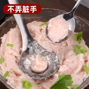 Meatball Spoon 410 Stainless Steel Round Scoop For Homemade Meatballs And Shrimp Balls Easy To Use - Product Image 4